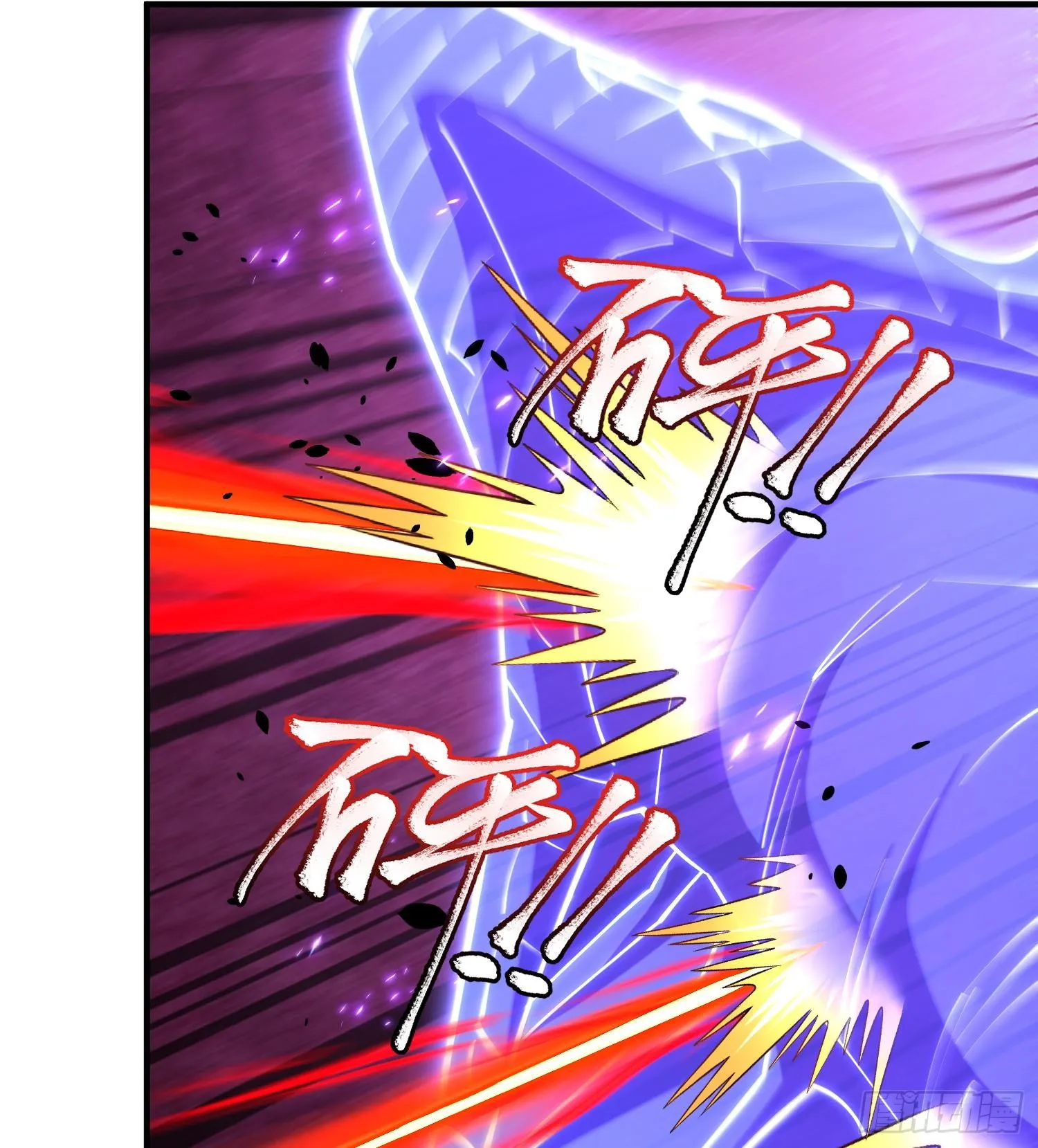 第九十五话 宝藏恶魔 第60页