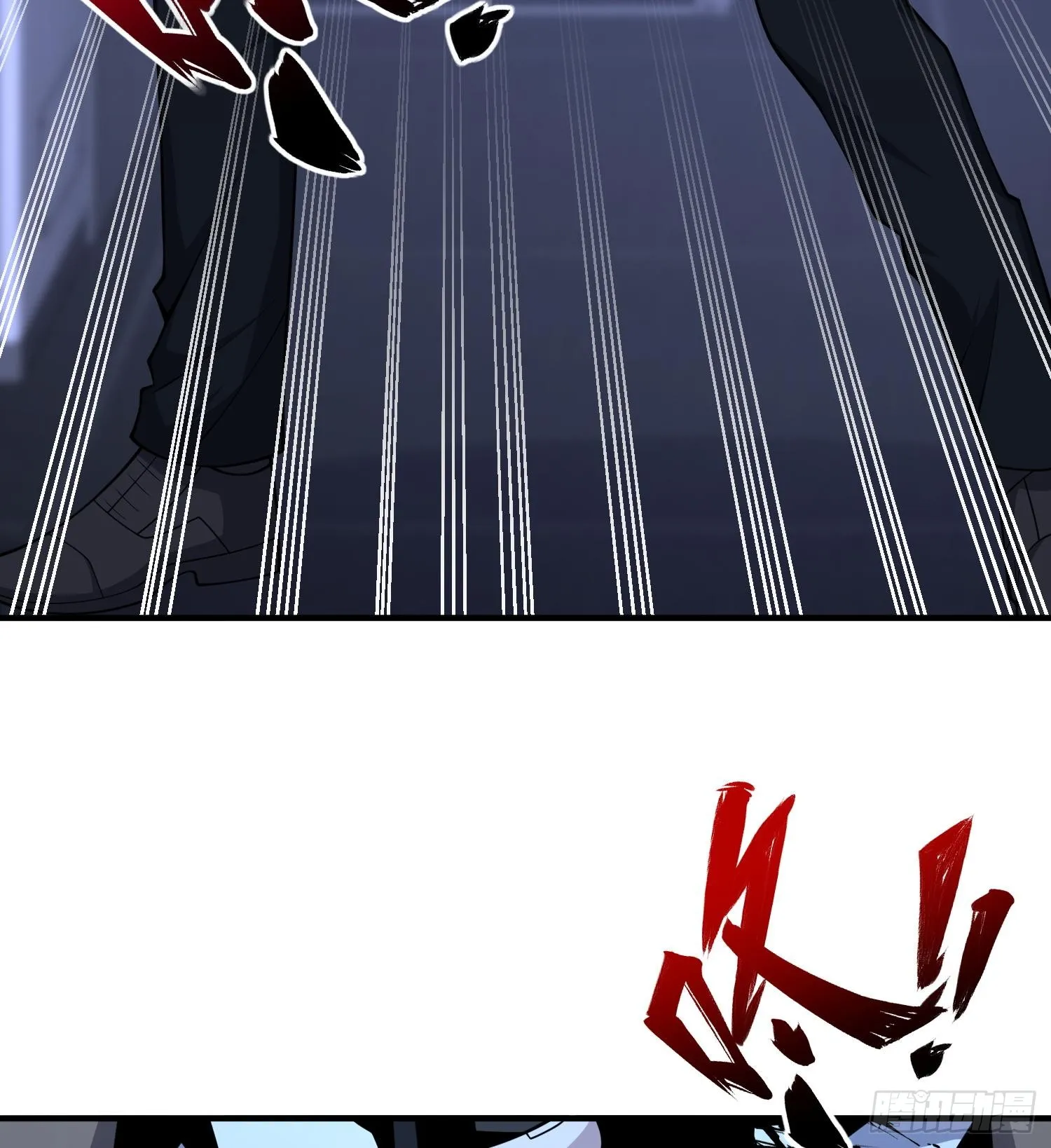 第九十五话 宝藏恶魔 第89页