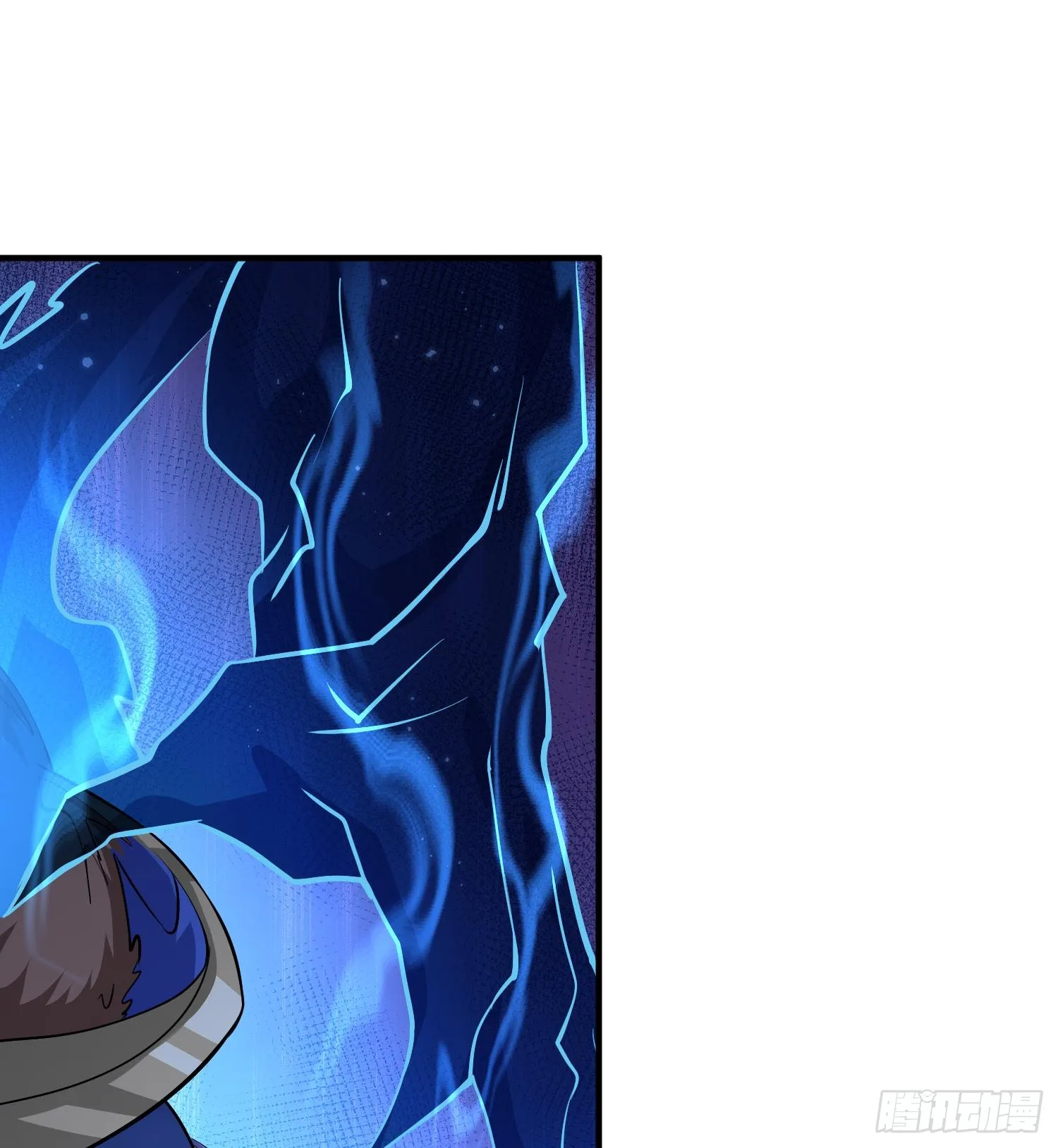 第九十五话 宝藏恶魔 第95页