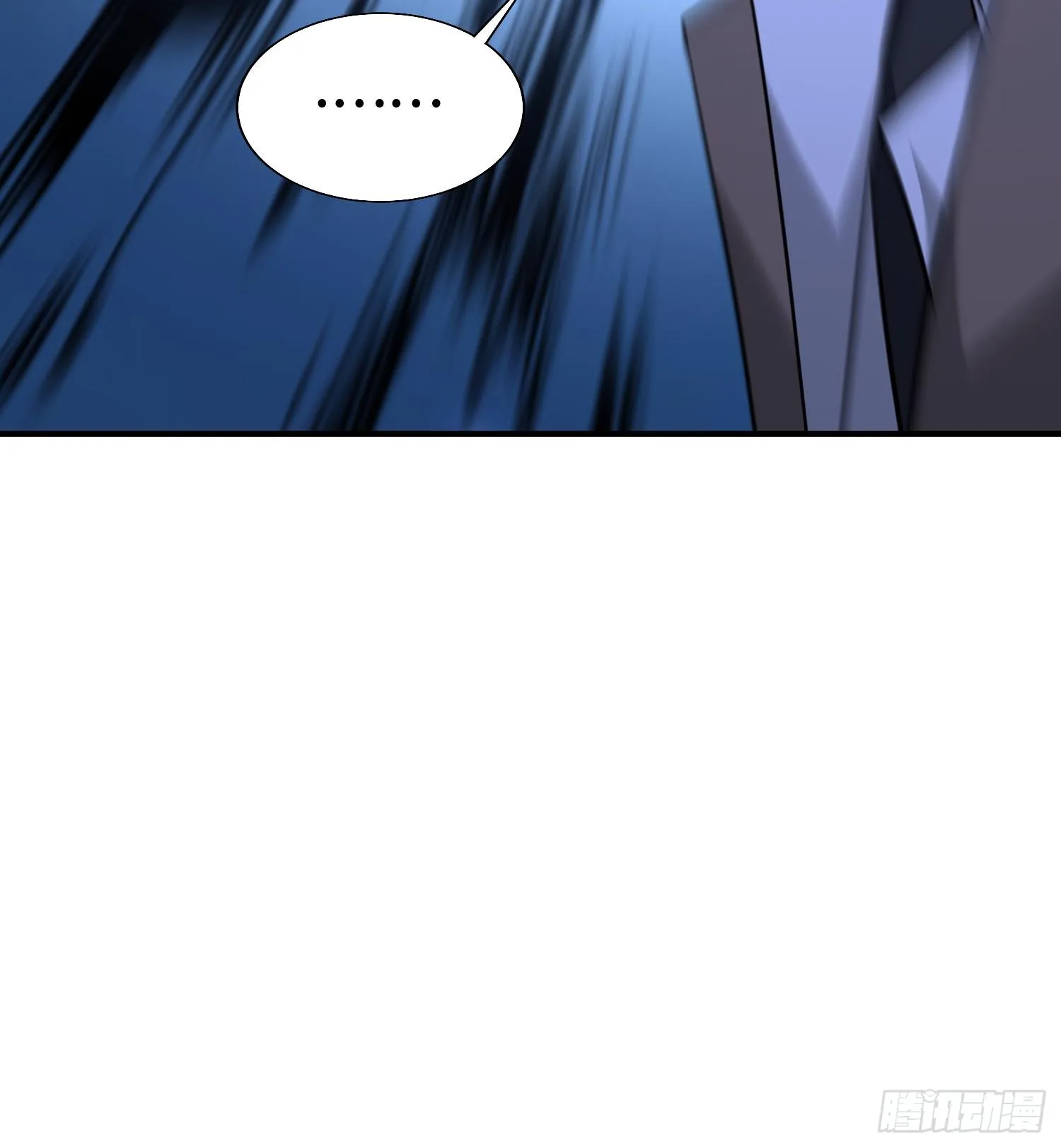 第九十五话 宝藏恶魔 第108页