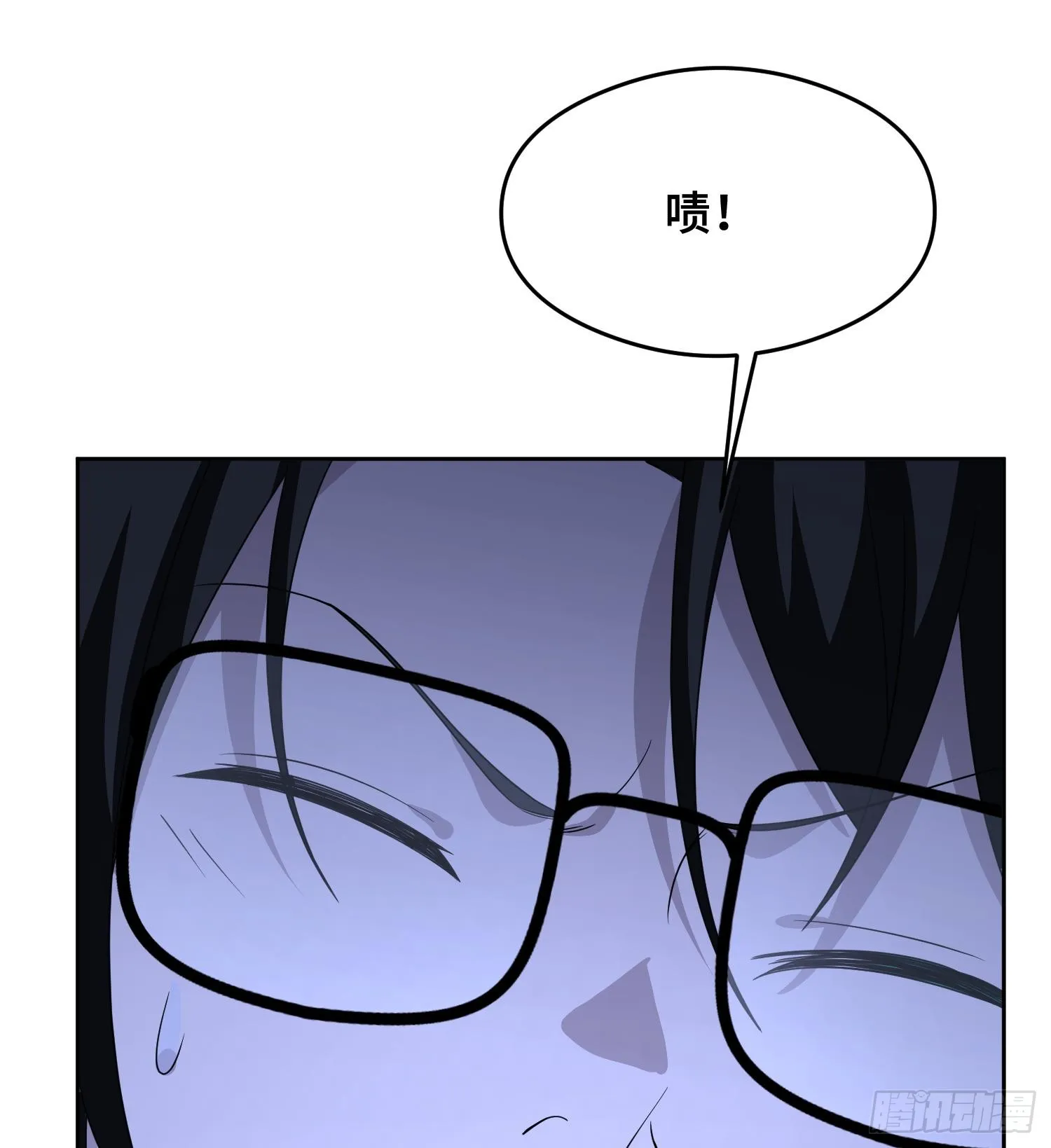 第九十六话 送你的惊喜 第25页
