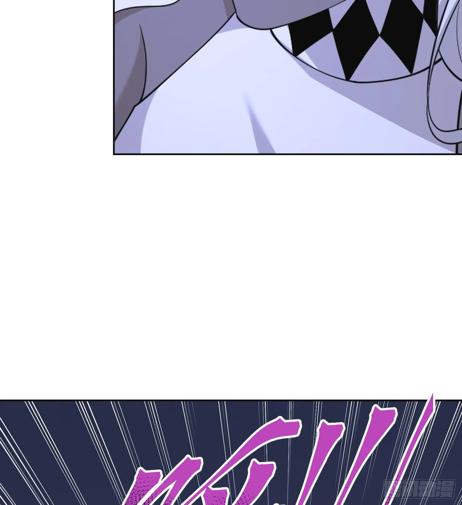 第九十八话 树 第26页