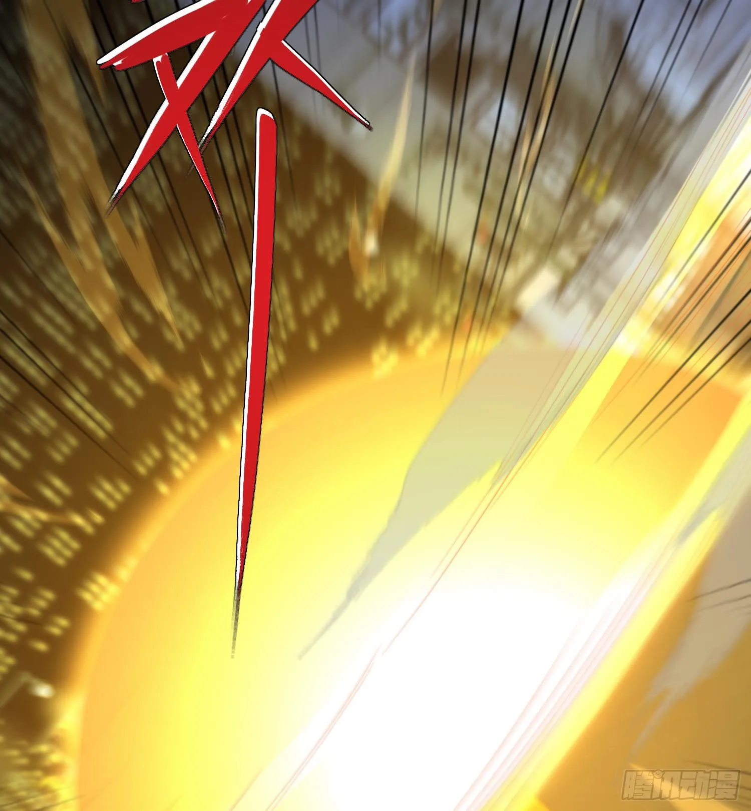 第九十九话 本源之力回归 第13页