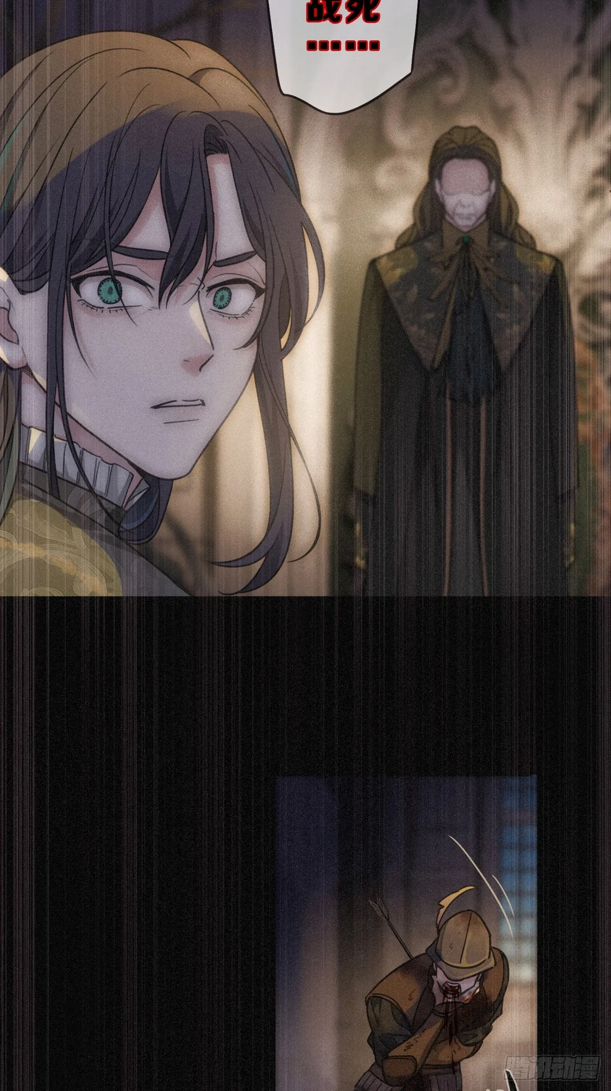 01 胁持 第22页