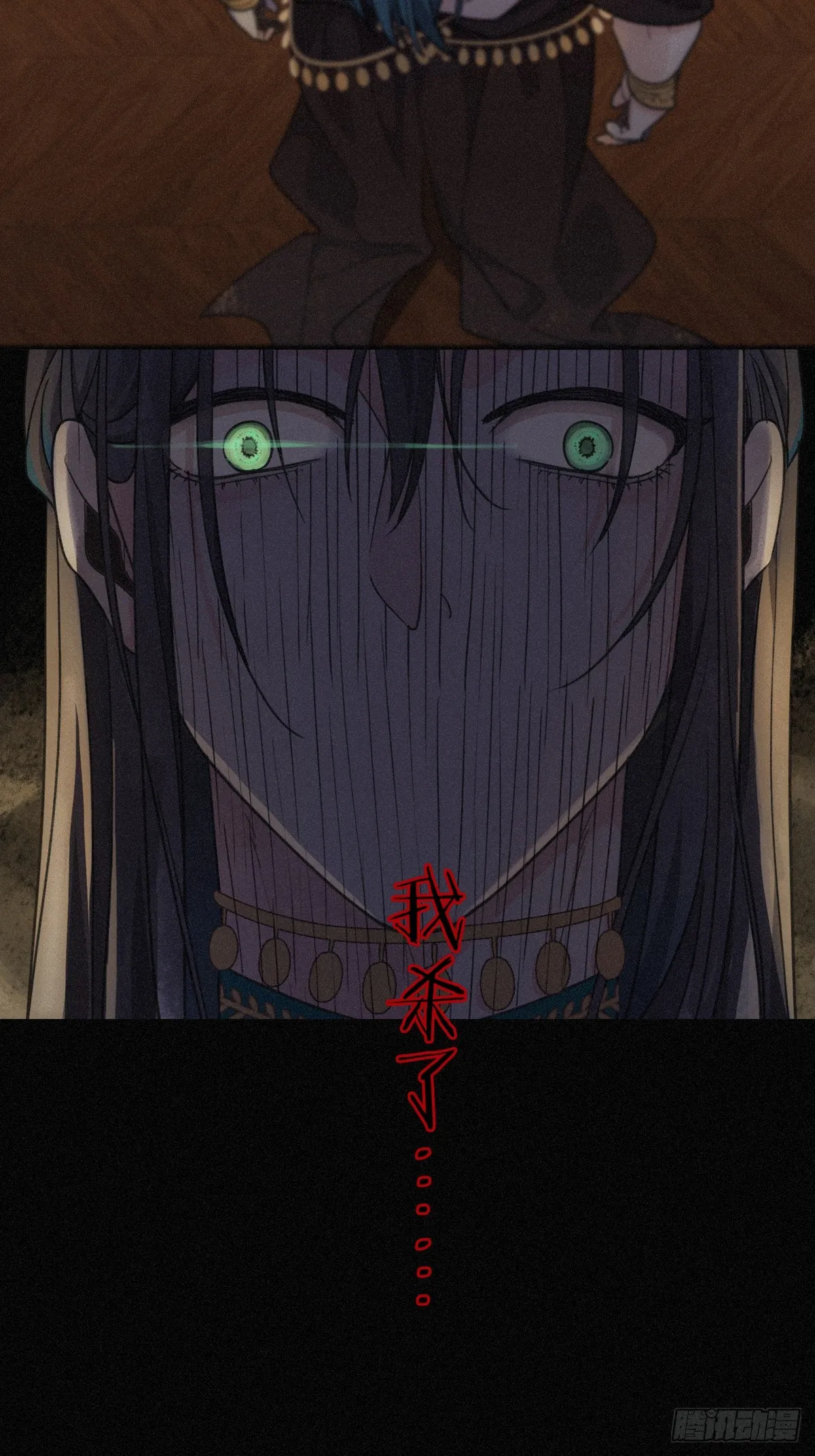 01 胁持 第49页