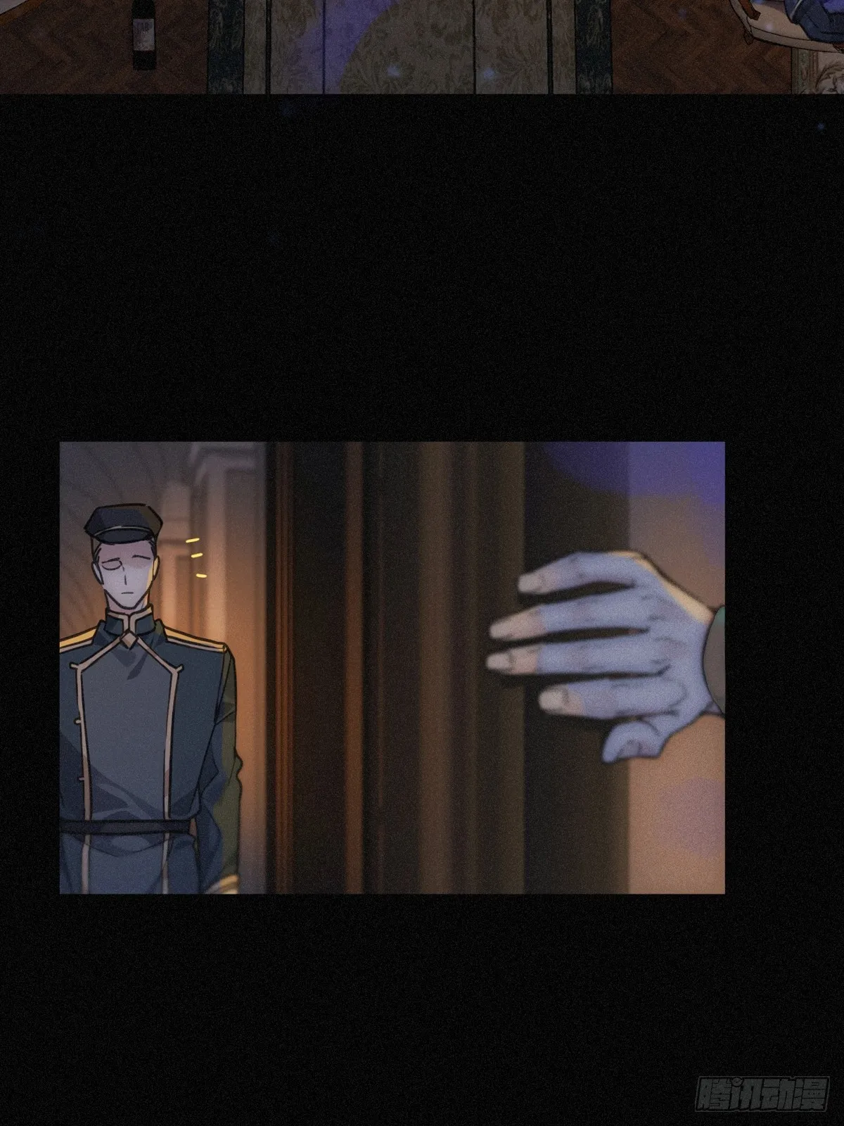 01 胁持 第58页