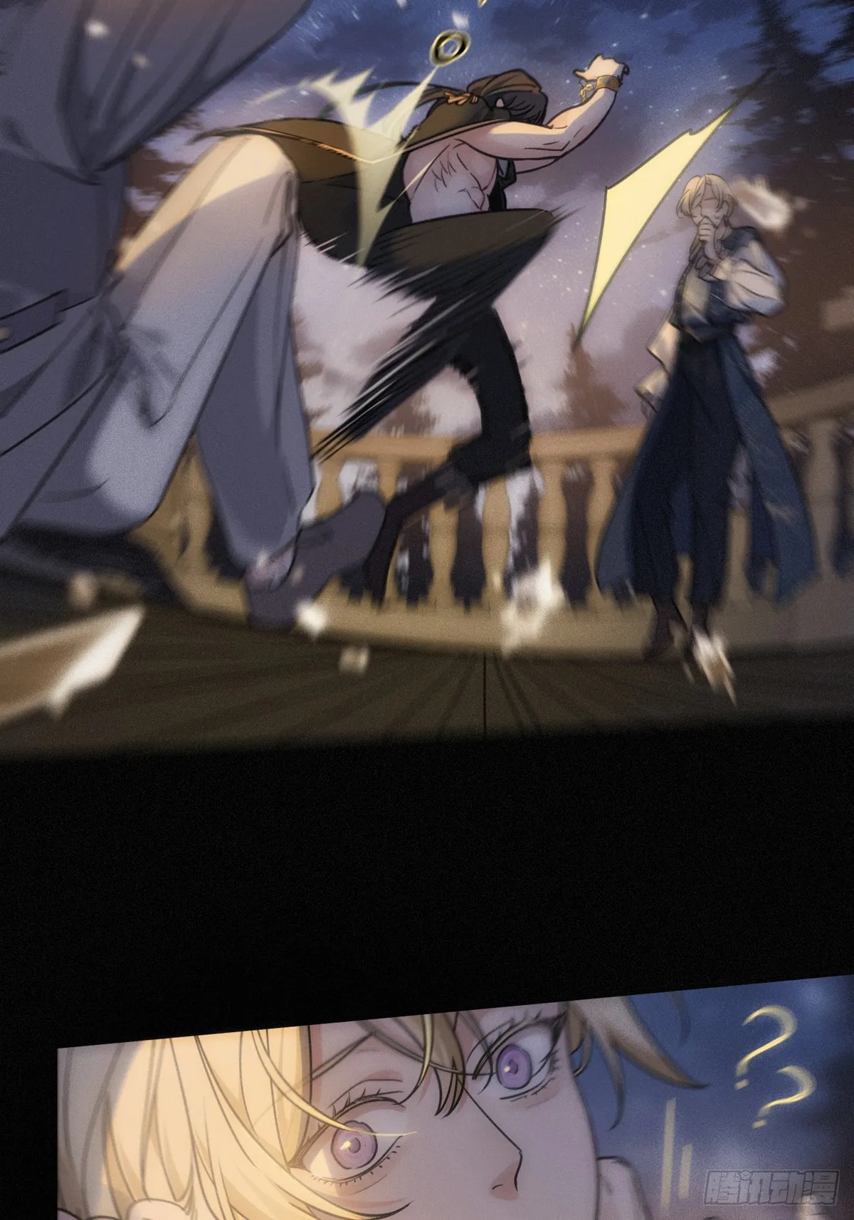01 胁持 第68页