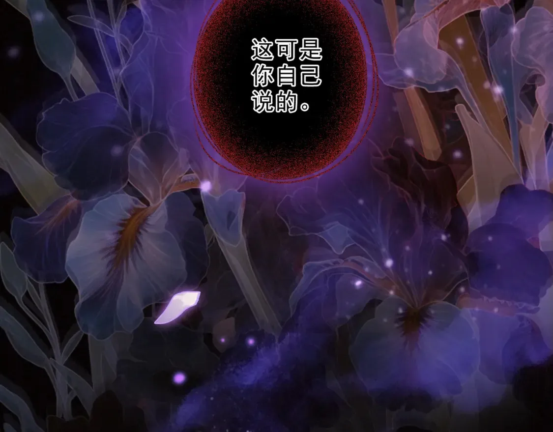 03 标记 第14页