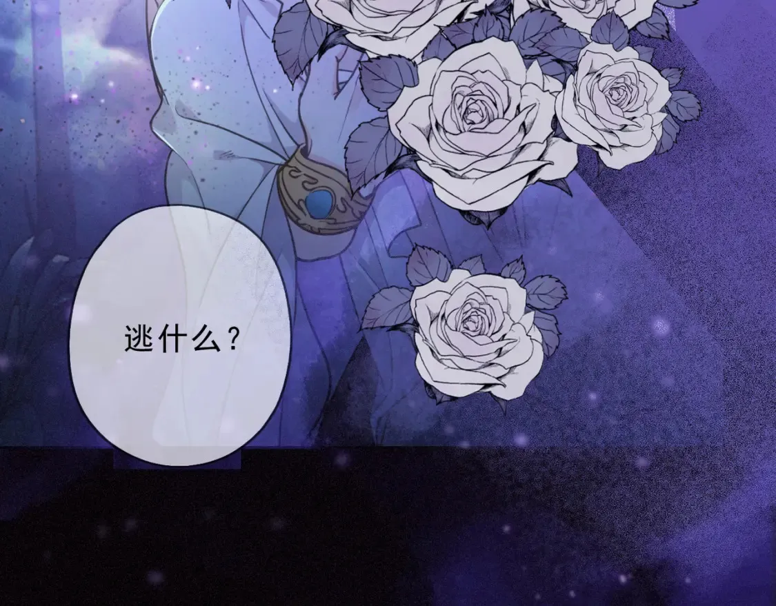 03 标记 第29页