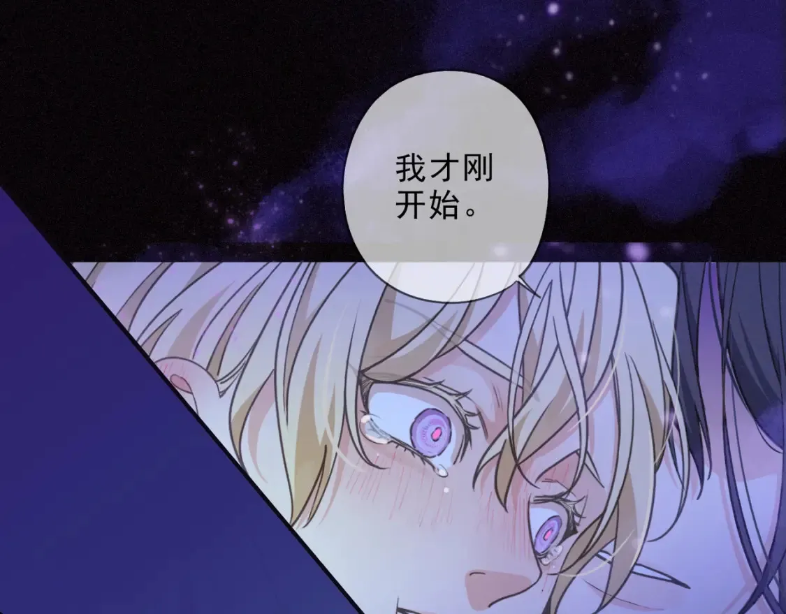 03 标记 第30页