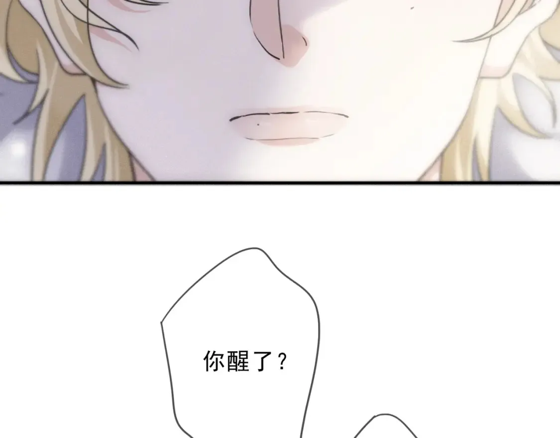 03 标记 第58页