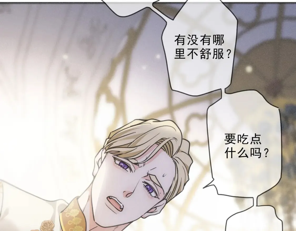 03 标记 第59页