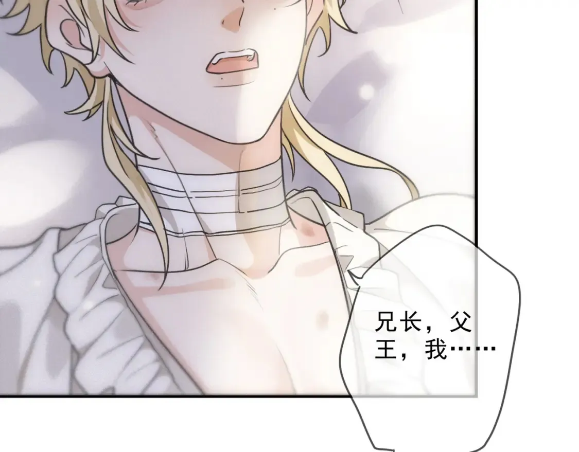 03 标记 第62页