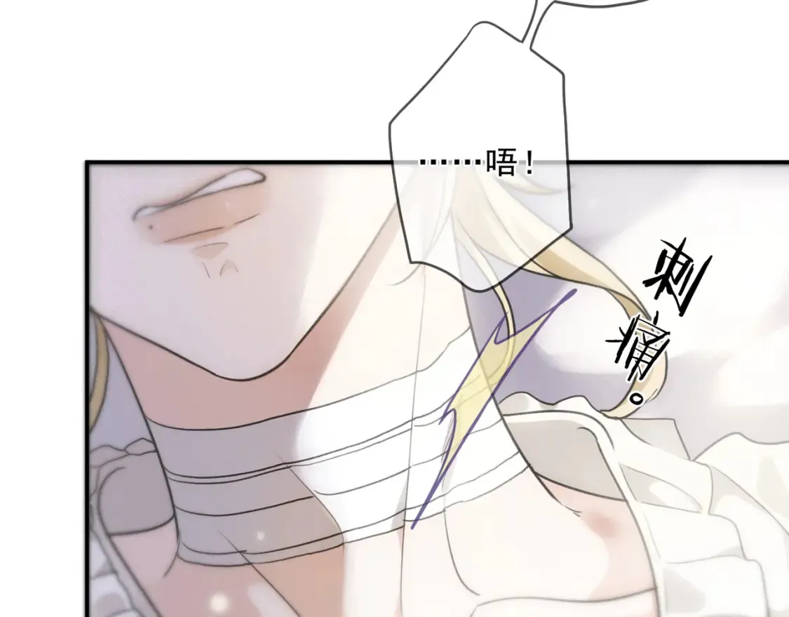 03 标记 第63页