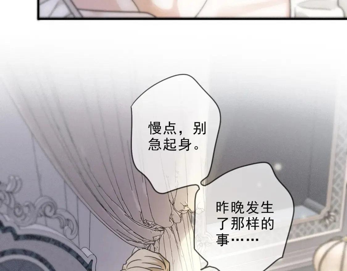 03 标记 第64页