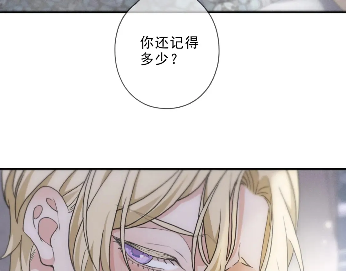 03 标记 第66页