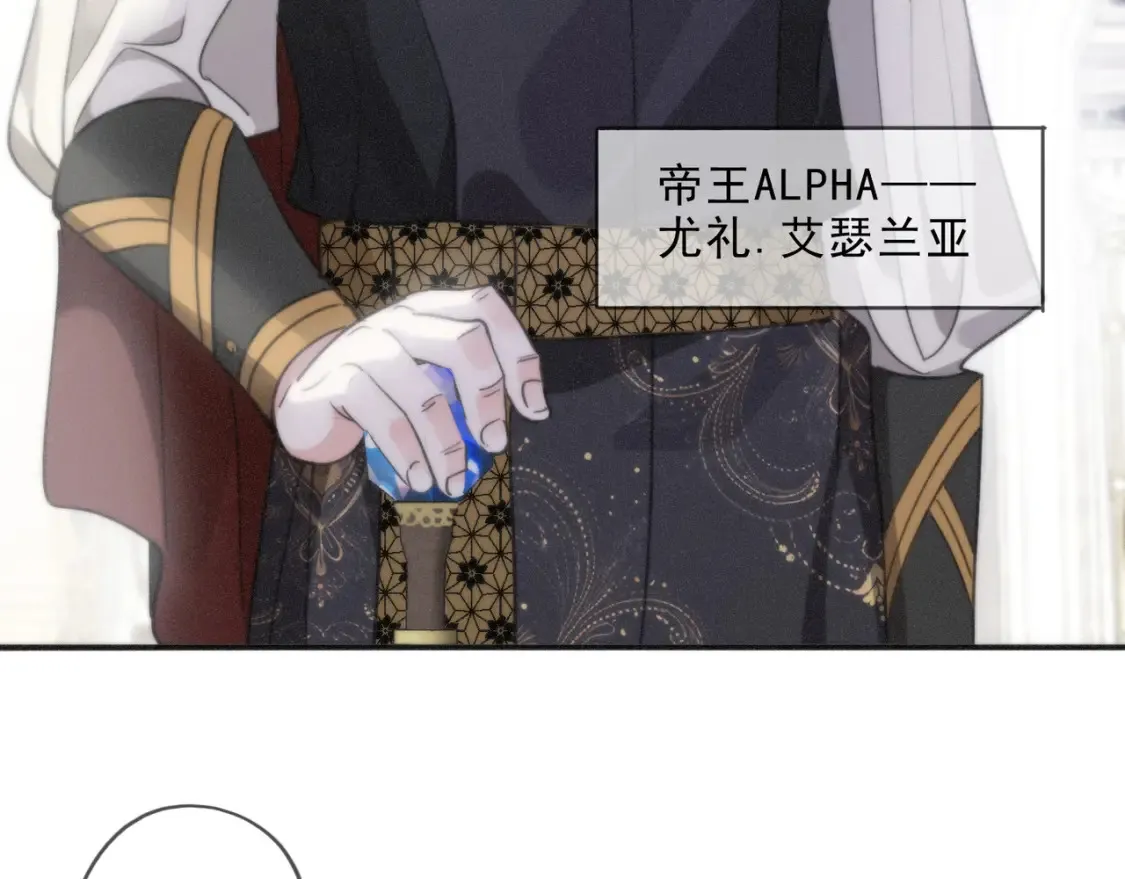 03 标记 第73页