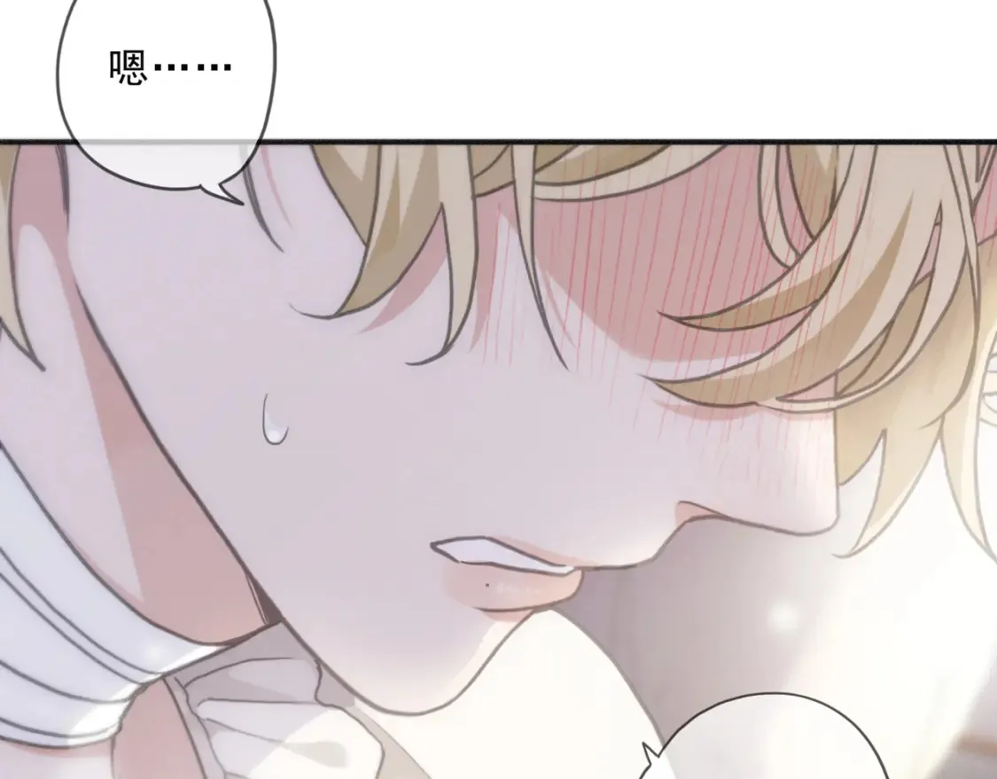 03 标记 第74页