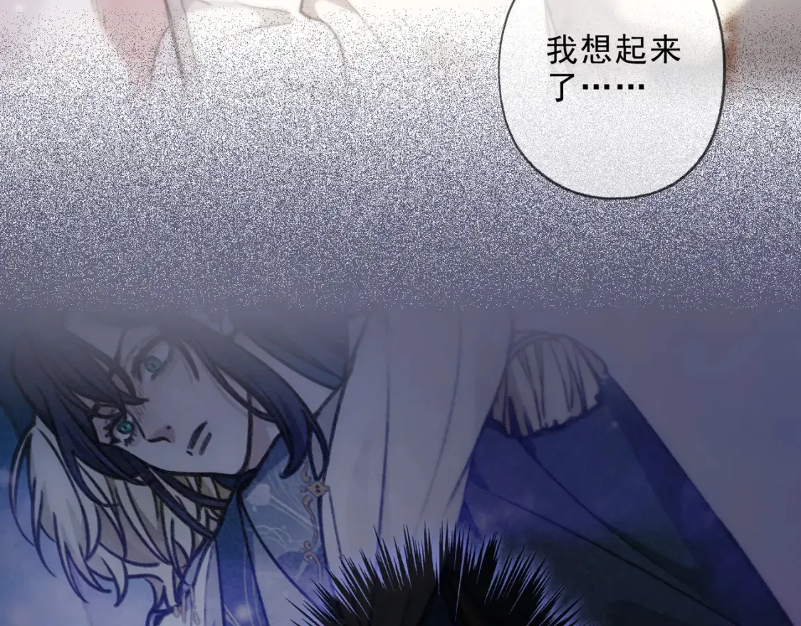 03 标记 第75页