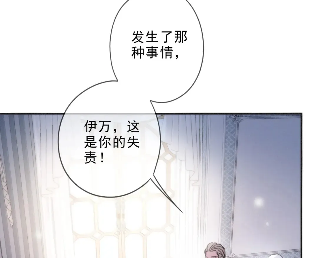 03 标记 第77页
