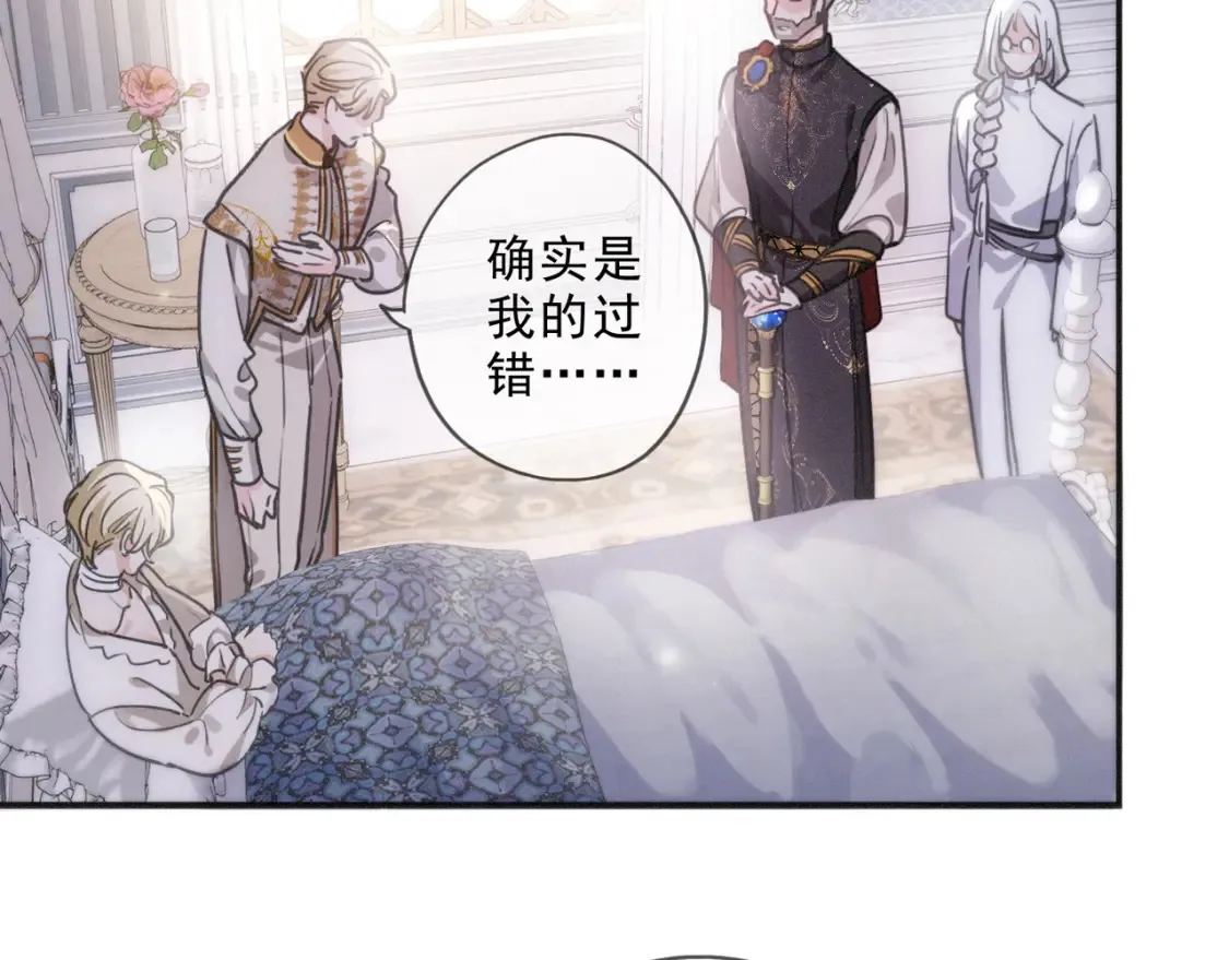 03 标记 第78页