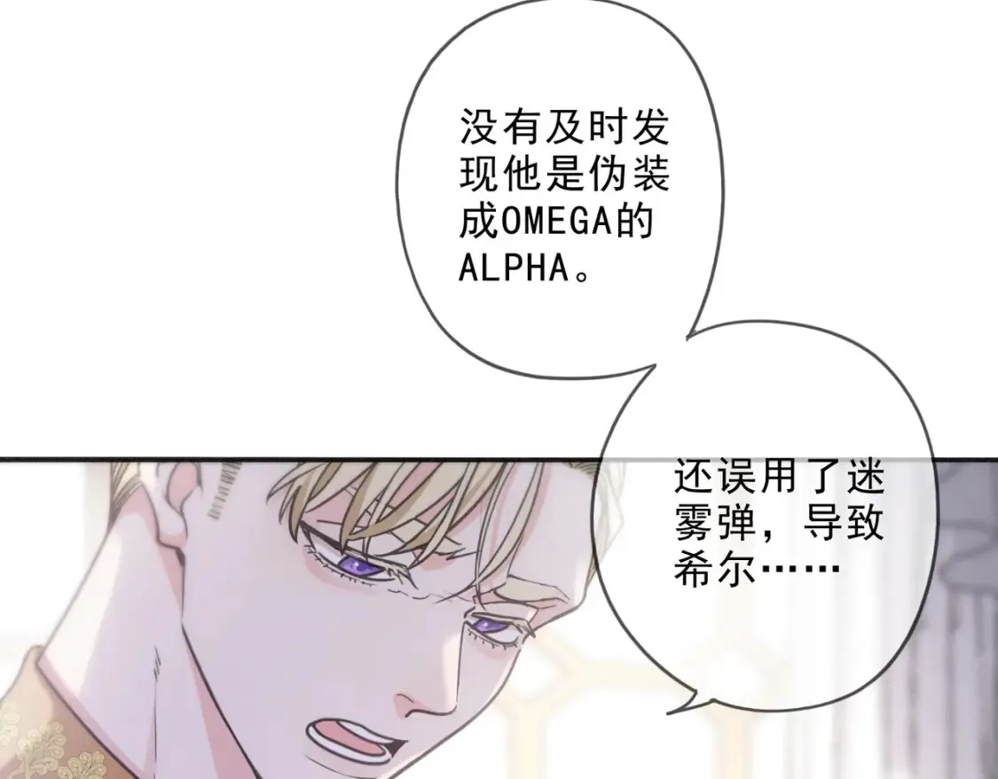 03 标记 第79页