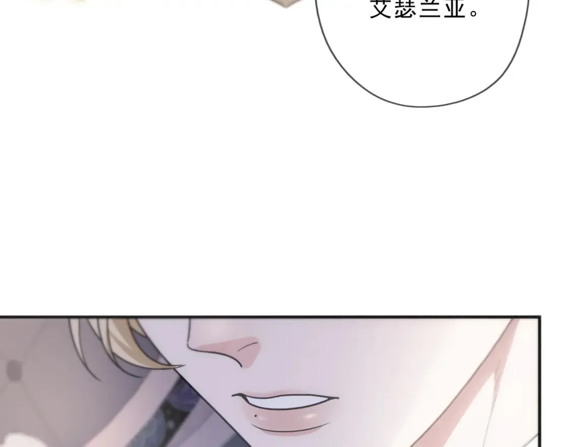 03 标记 第83页