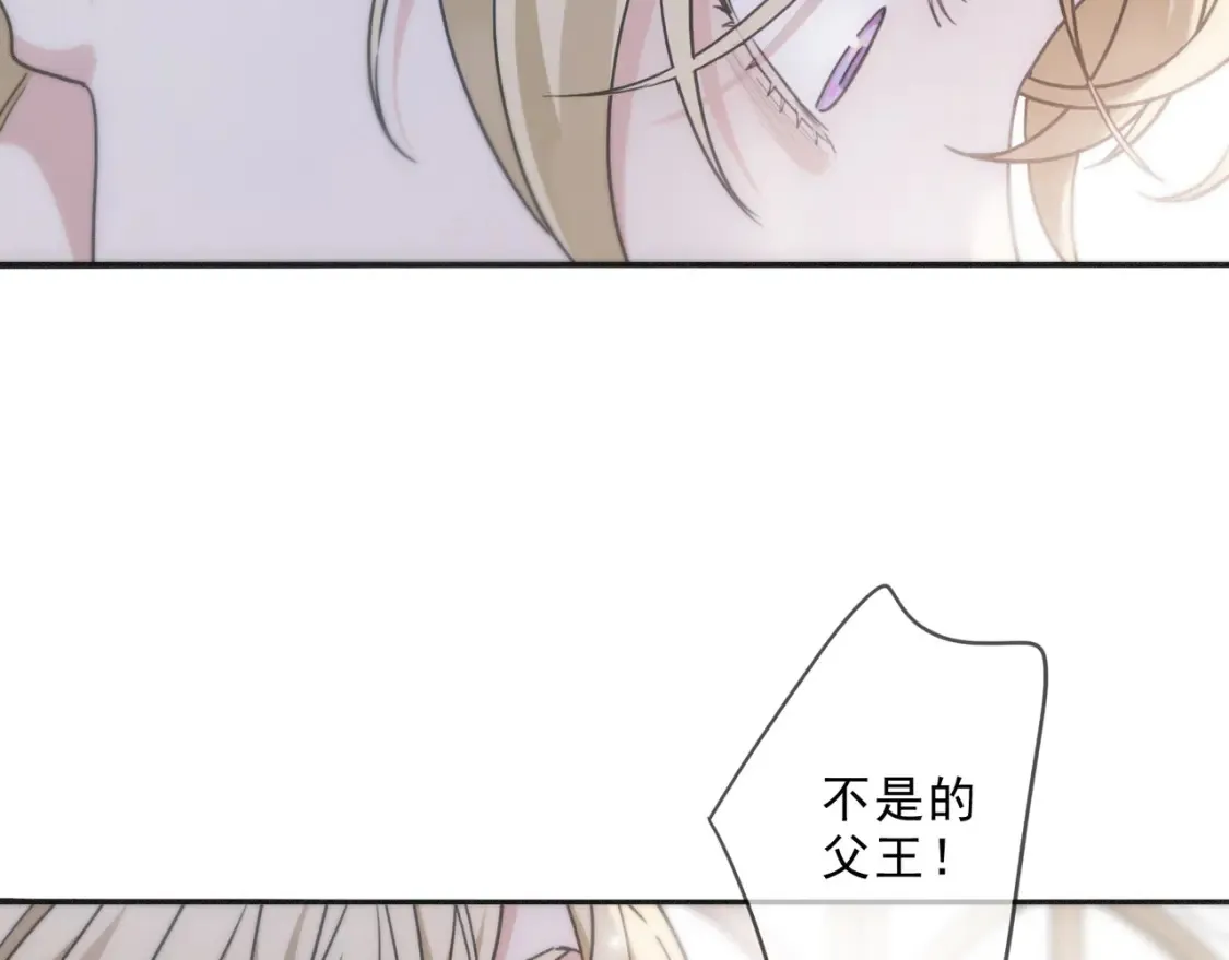 03 标记 第88页