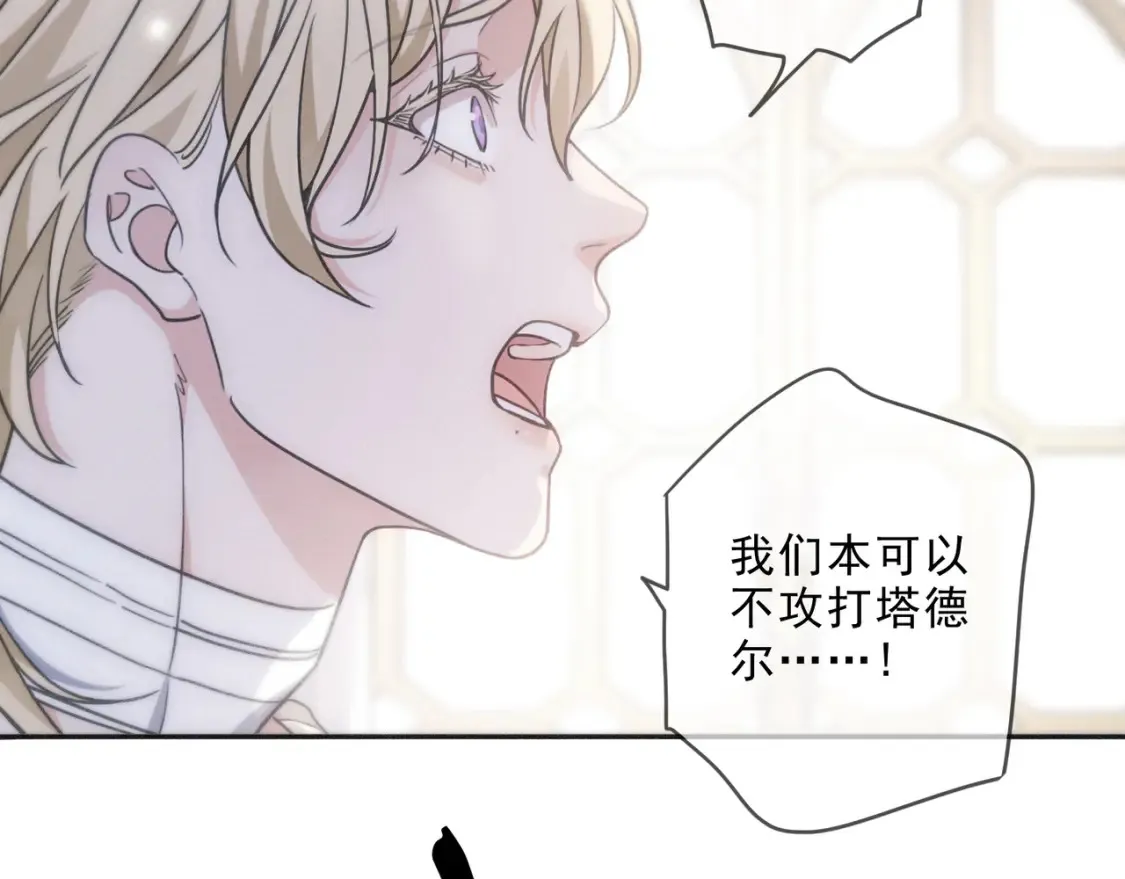 03 标记 第89页