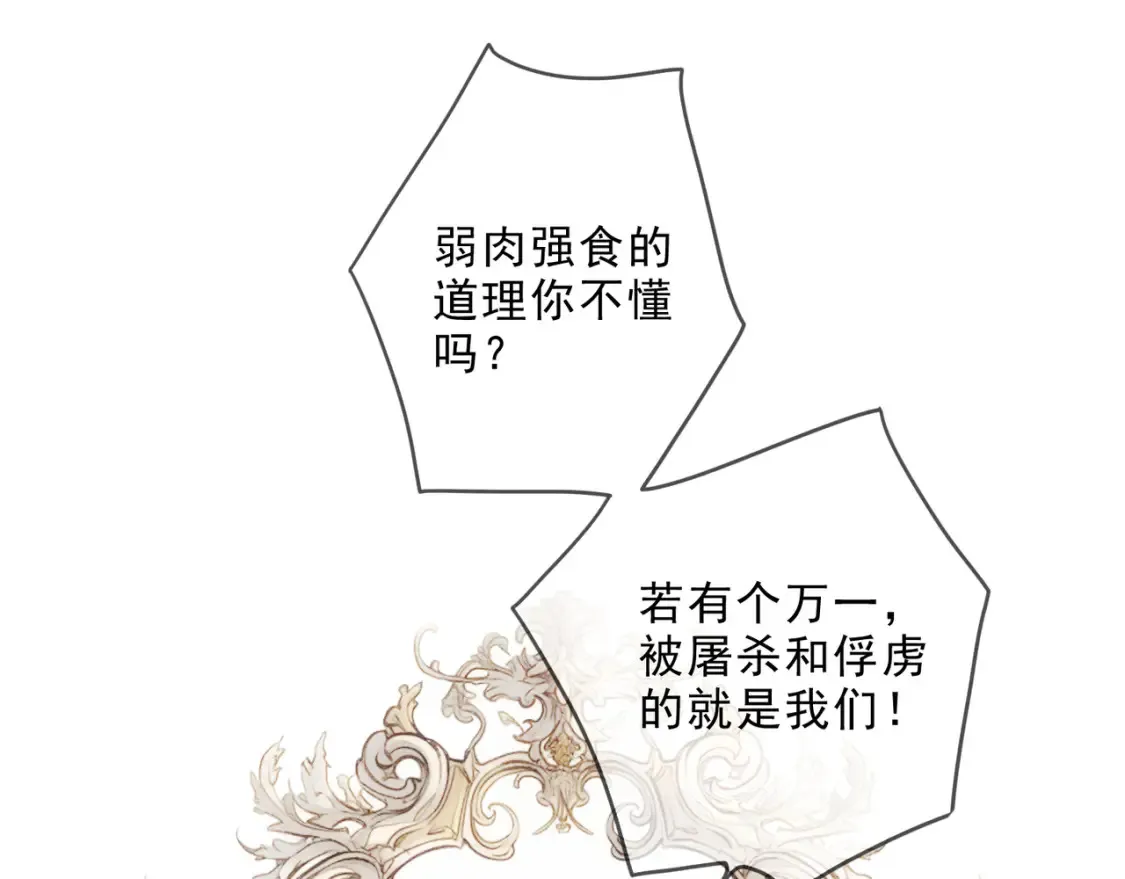 03 标记 第91页