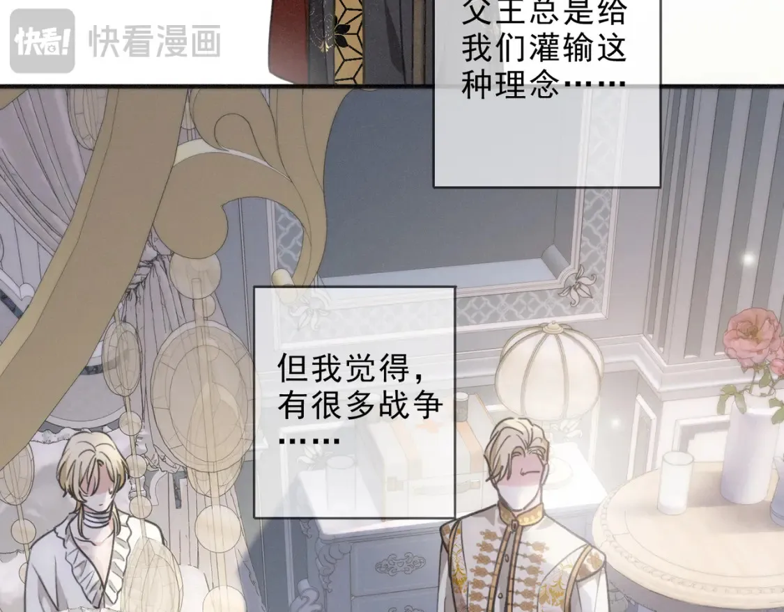 03 标记 第93页