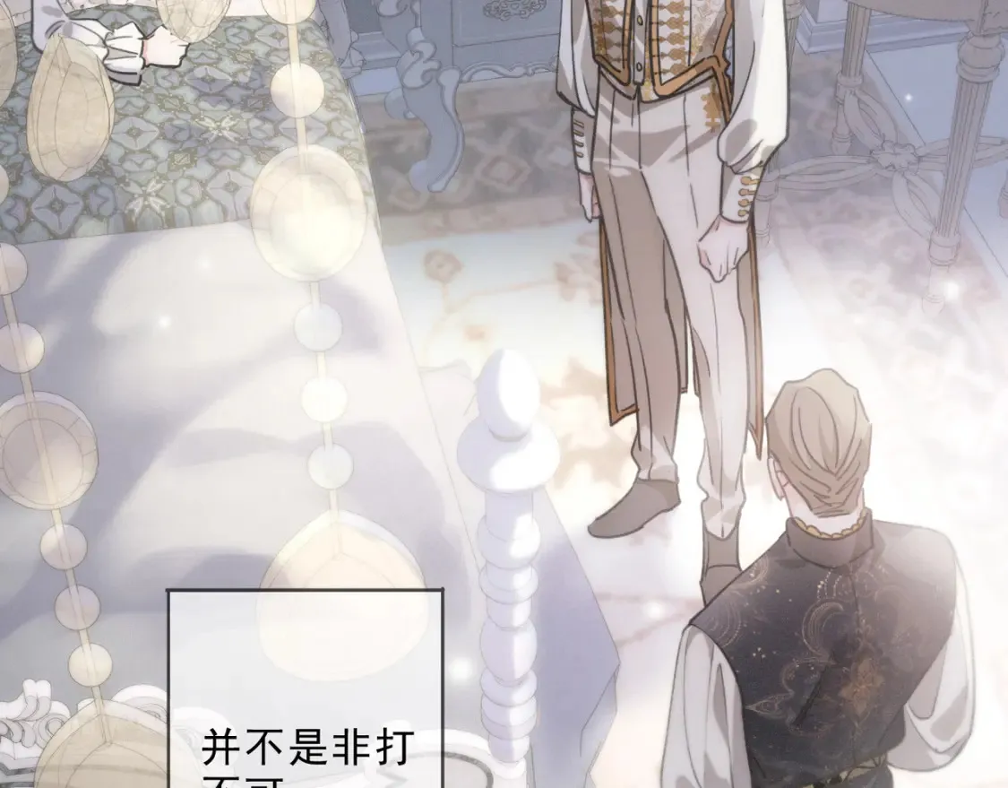 03 标记 第94页