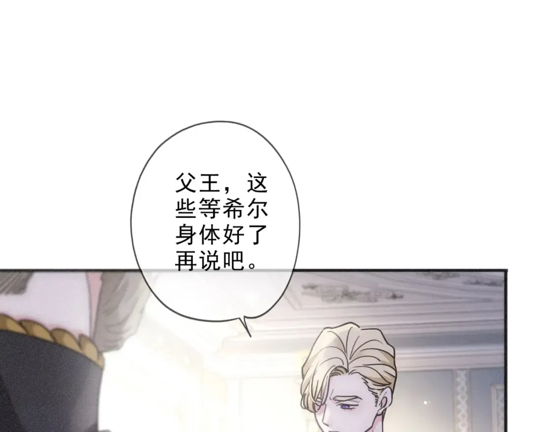 03 标记 第97页
