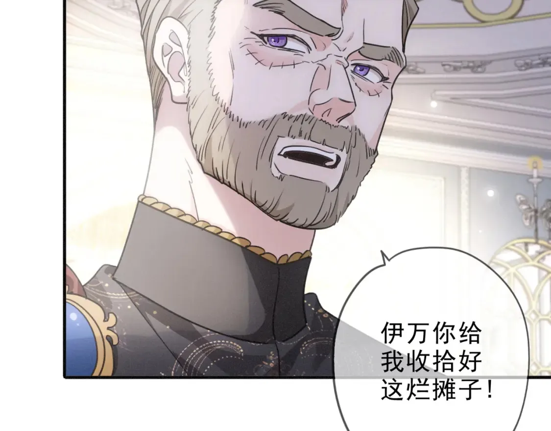 03 标记 第99页