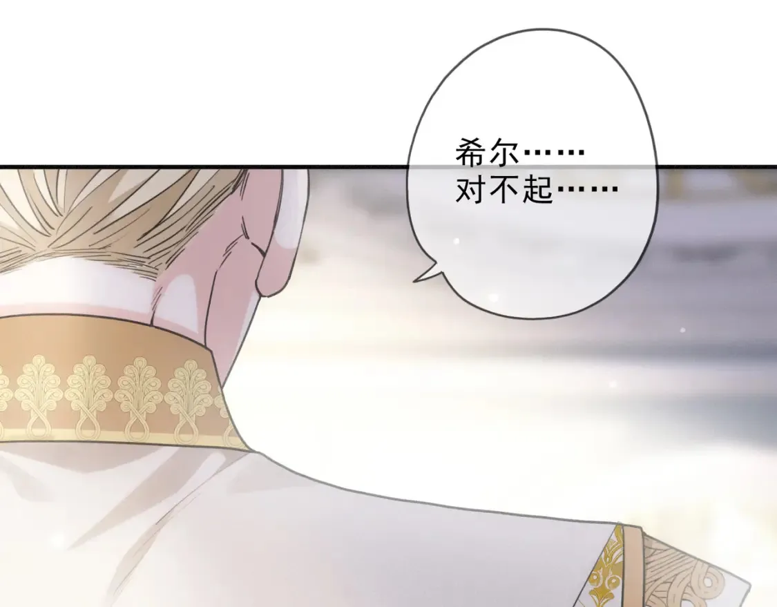 03 标记 第104页