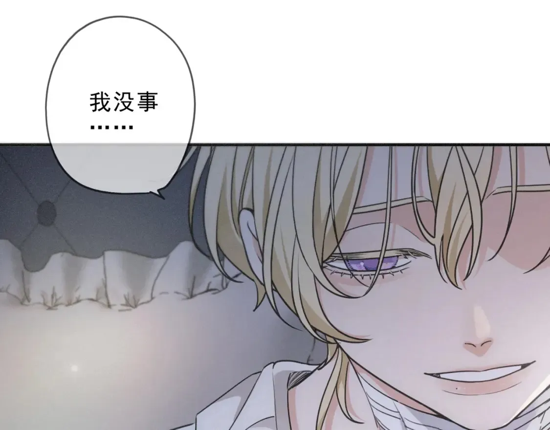 03 标记 第106页