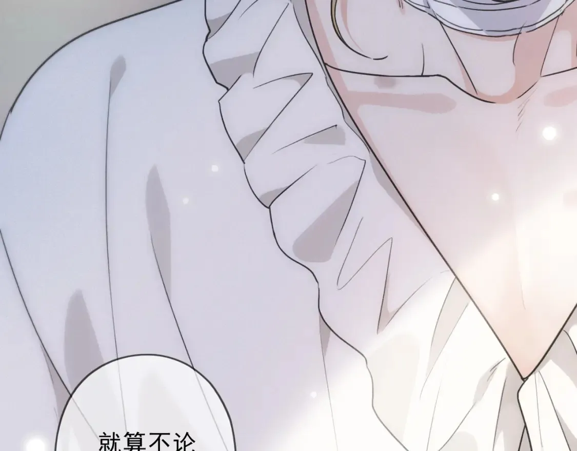 03 标记 第107页