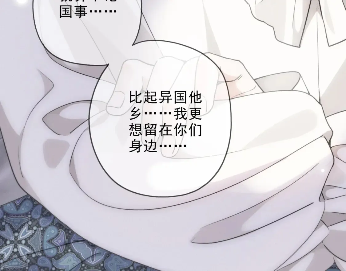03 标记 第108页