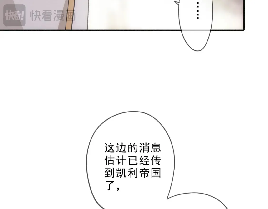 03 标记 第110页