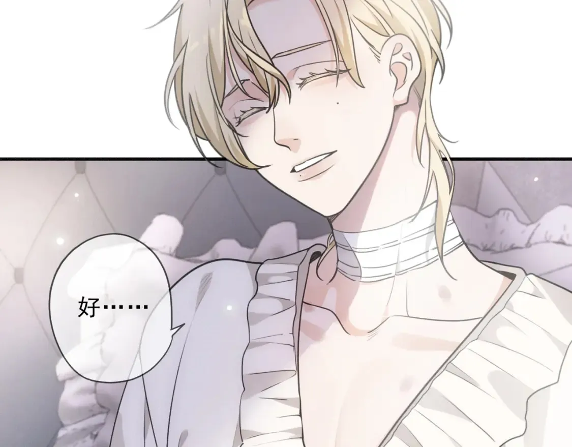 03 标记 第113页