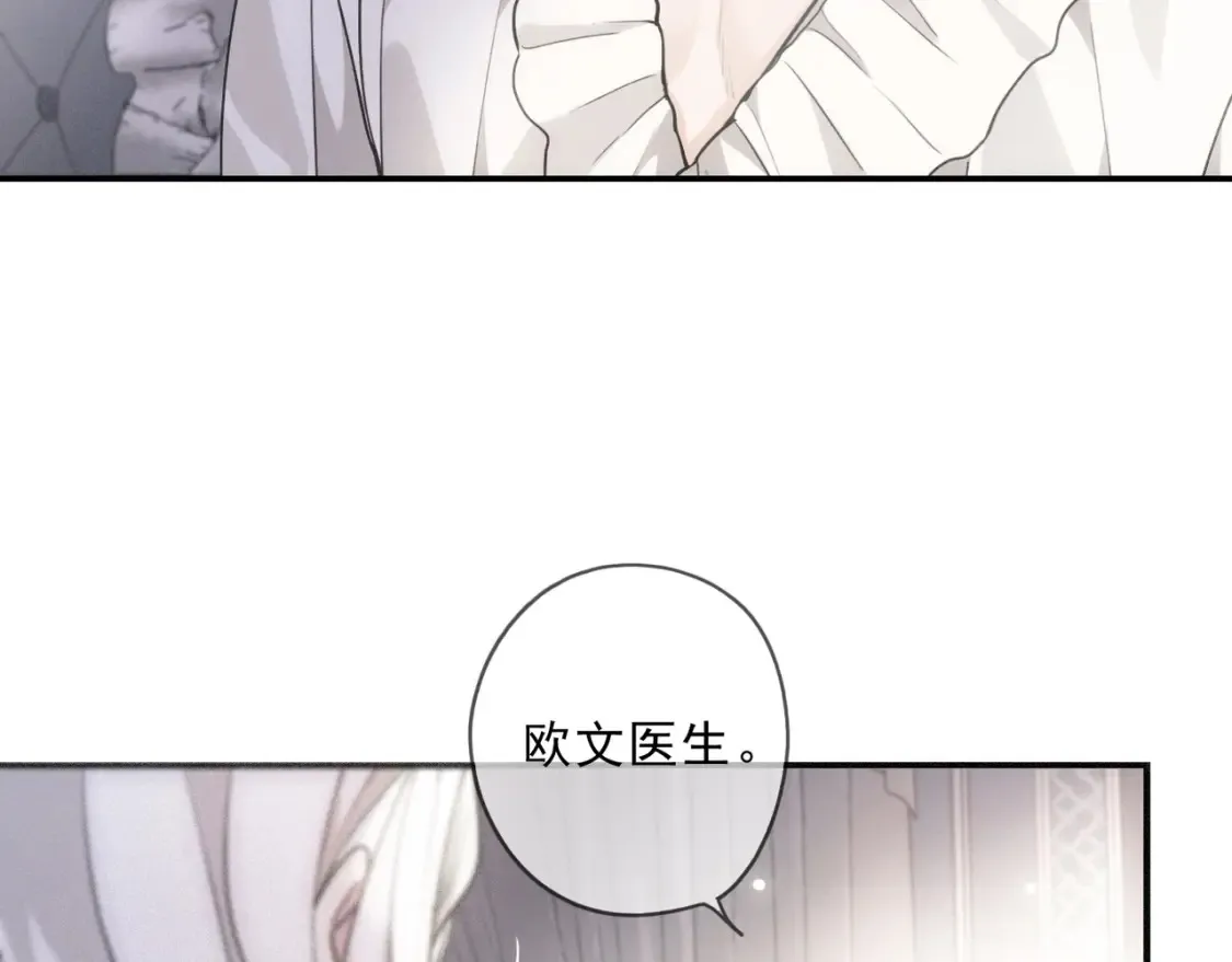 03 标记 第114页
