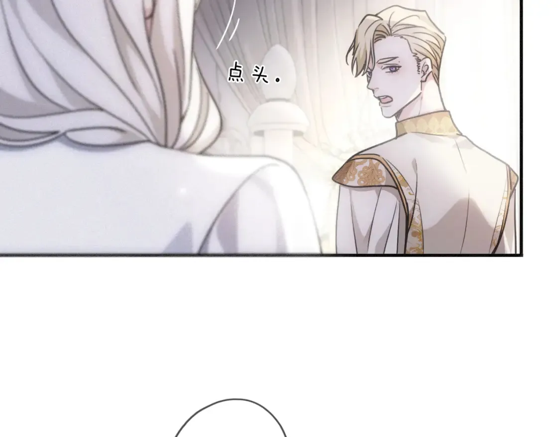 03 标记 第115页