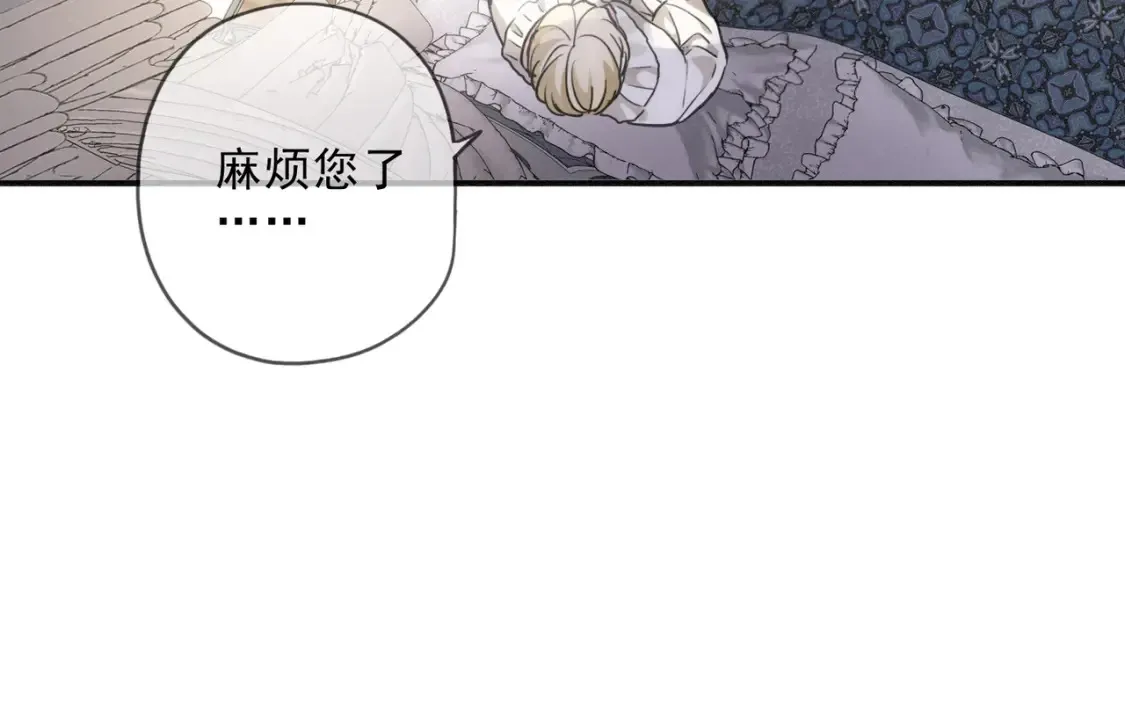 03 标记 第118页