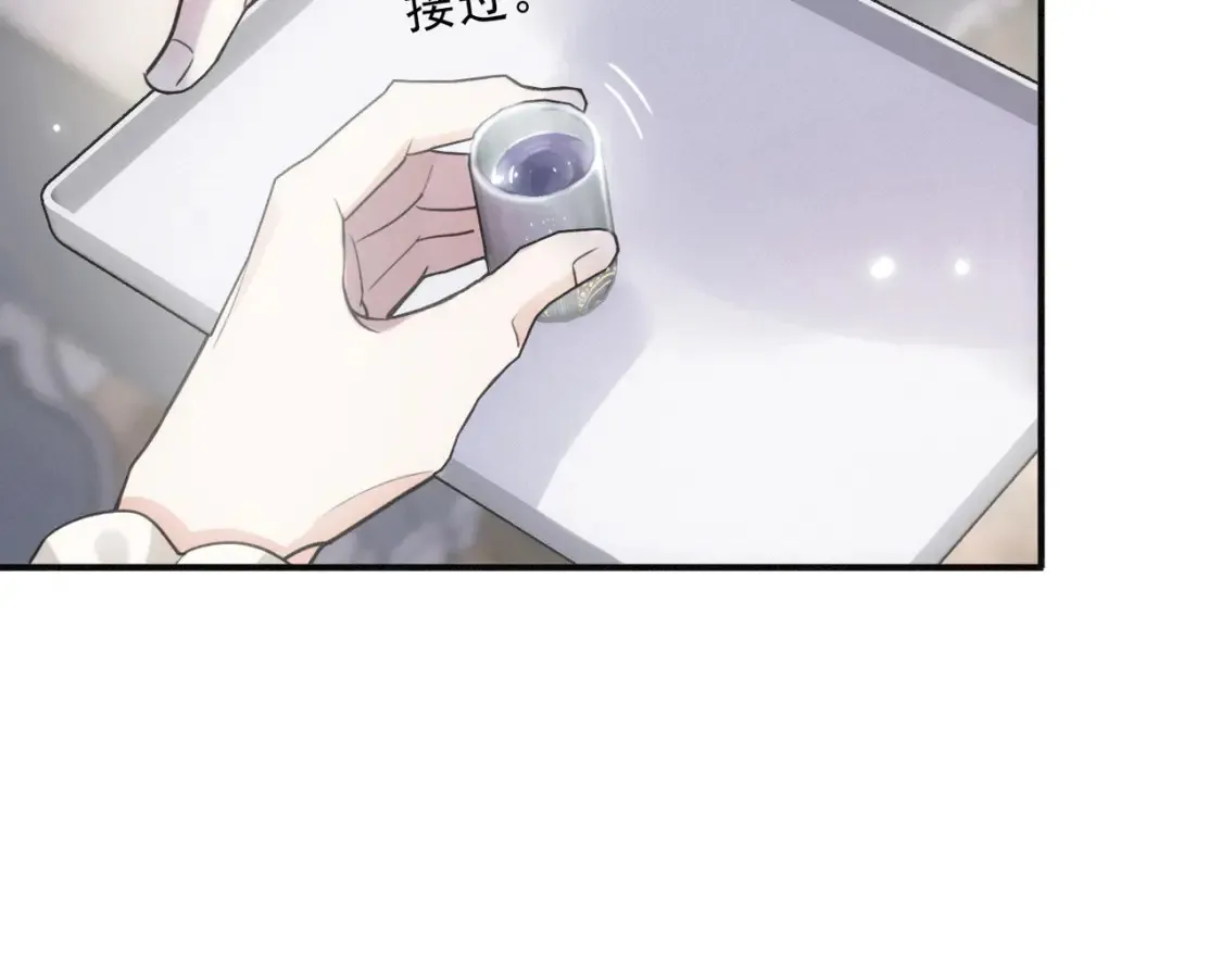 03 标记 第121页