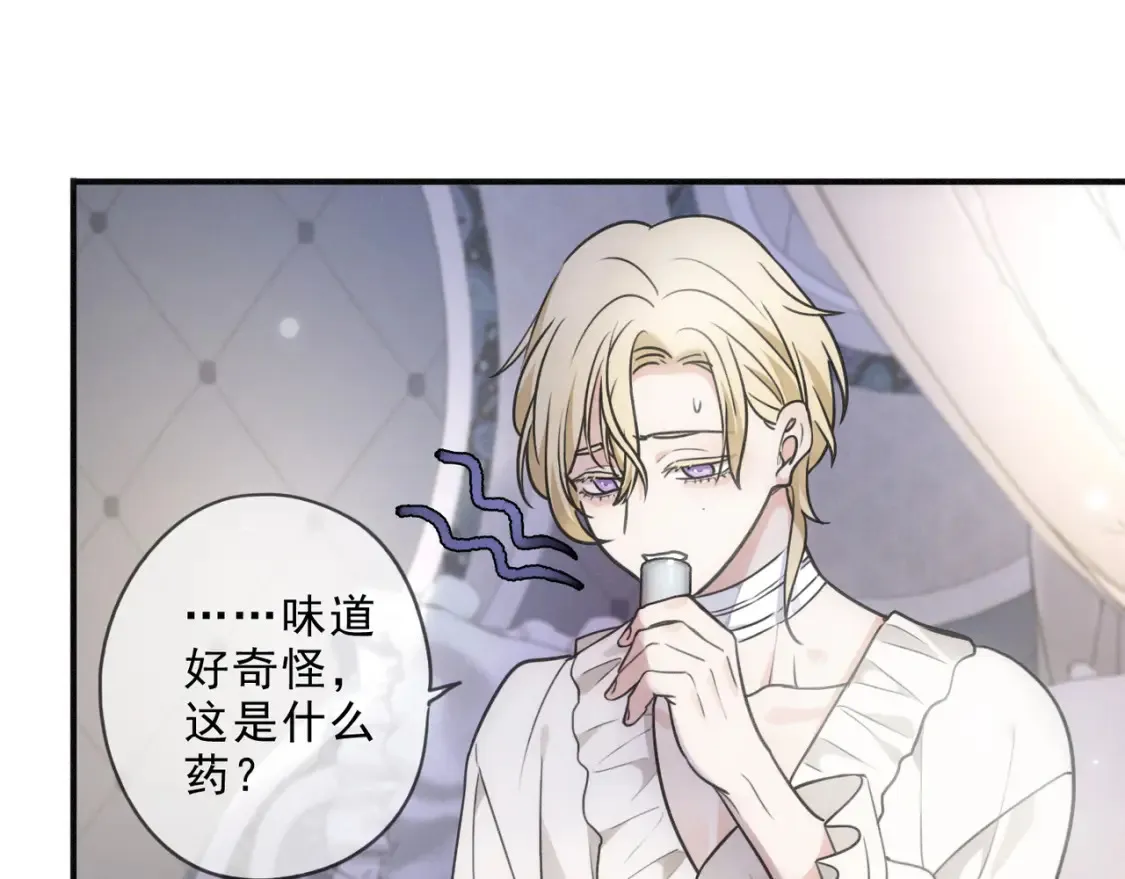 03 标记 第122页