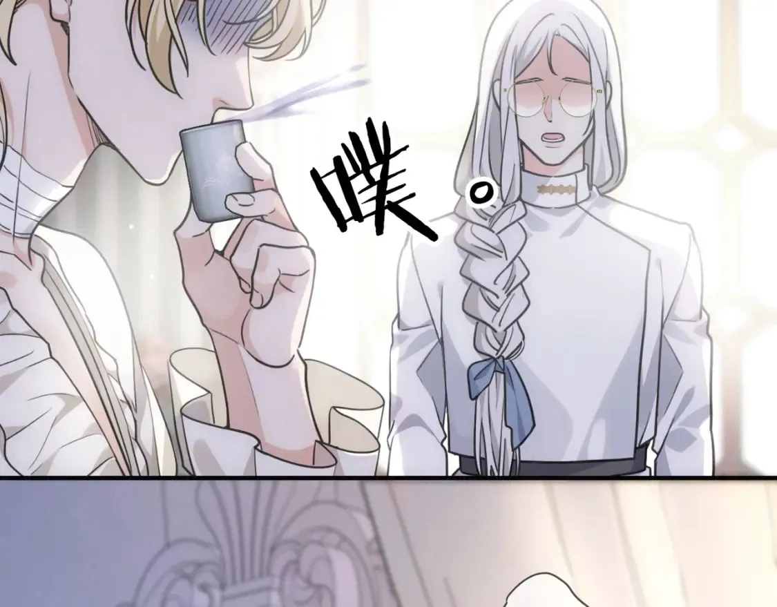 03 标记 第124页