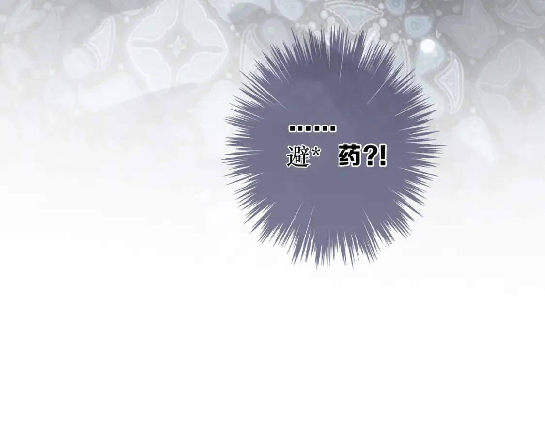 03 标记 第128页