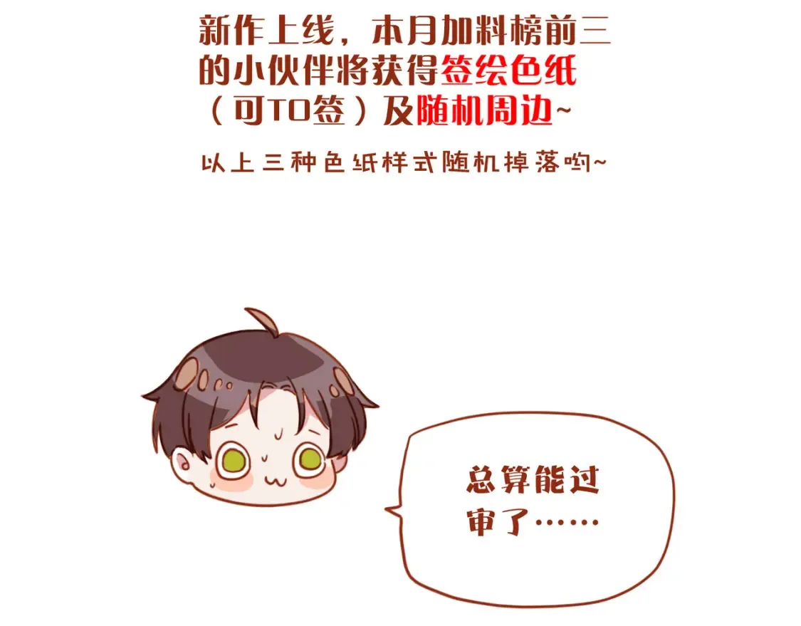 03 标记 第131页