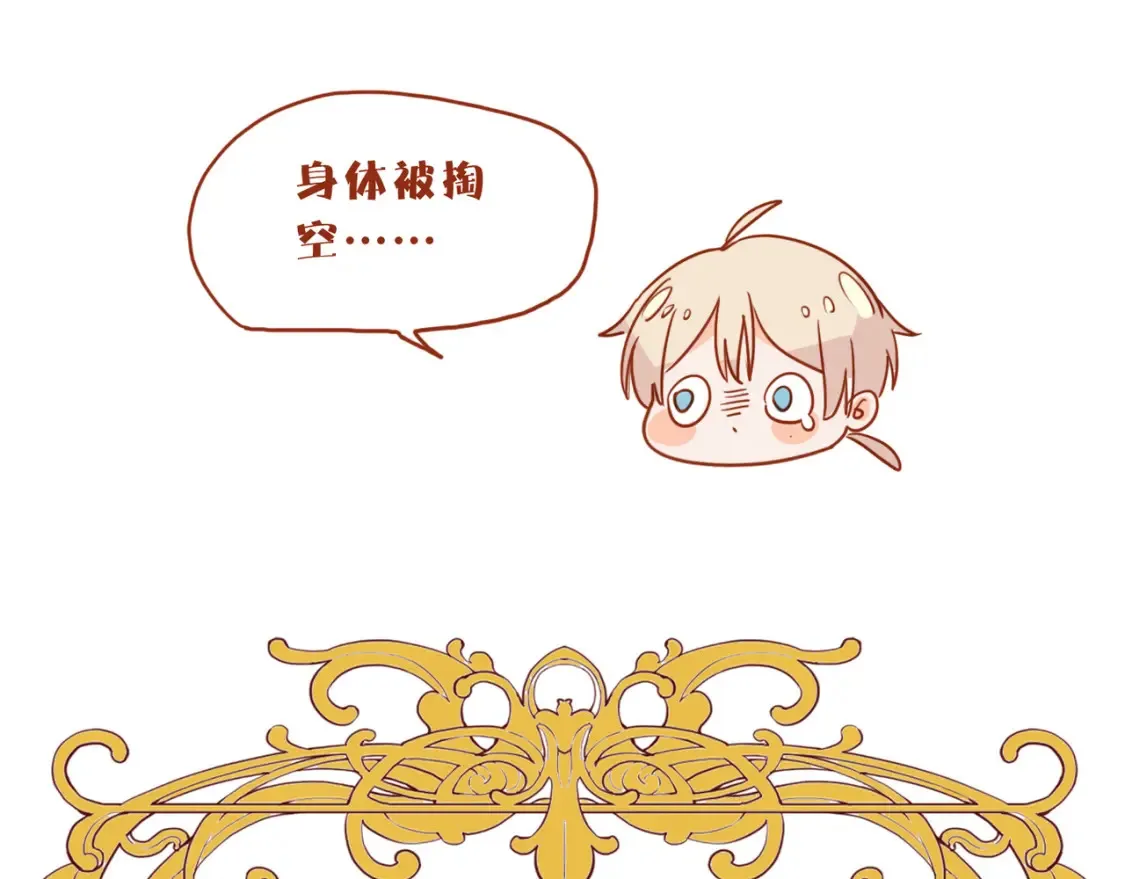 03 标记 第132页