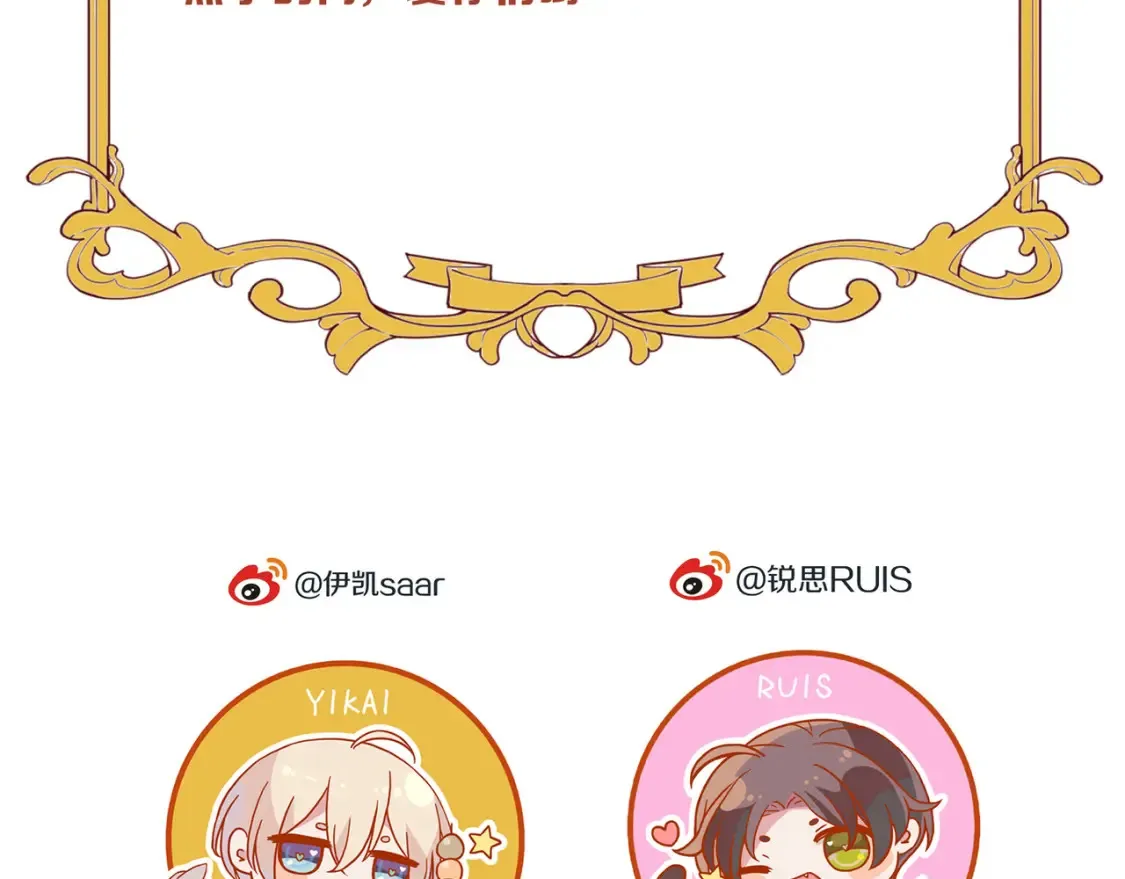 03 标记 第134页